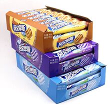 ���]������˹ܛ�Ǘl��33g*21�lţ�������ǳ��оW�t��ͯ��ʳ���l