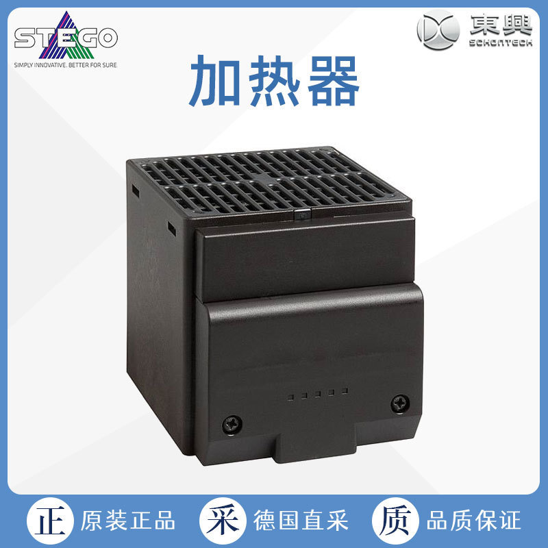 Germany Direct Production STEGO Steger Electronic Temperature Regulator Heater CS 028/CSL 028