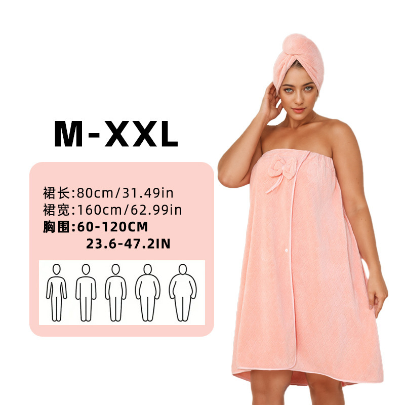 핑크80×160cm
