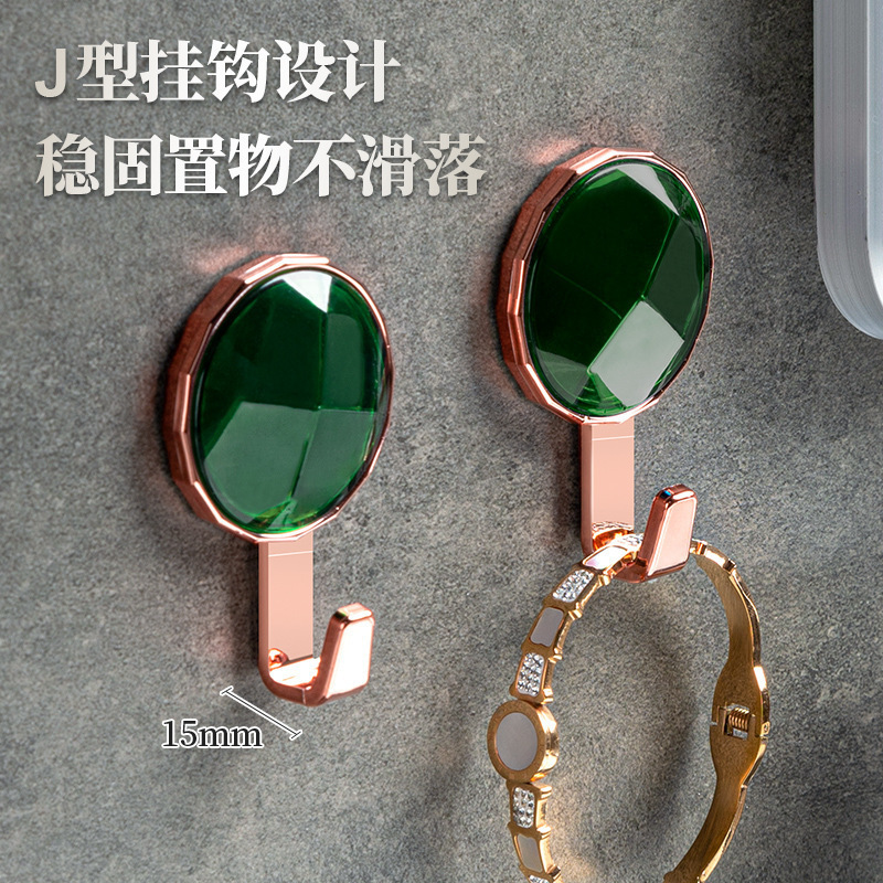 轻奢宝石挂钩免打孔强力承重门后墙上挂衣服卫生间无痕粘钩壁挂|undefined