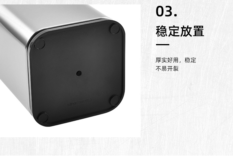 1-不锈钢刀座_07.jpg