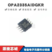 OPA2335AIDGKR MSOP-8 ˿ӡBHF ˫·����ԴCMOS����Ŵ���оƬIC