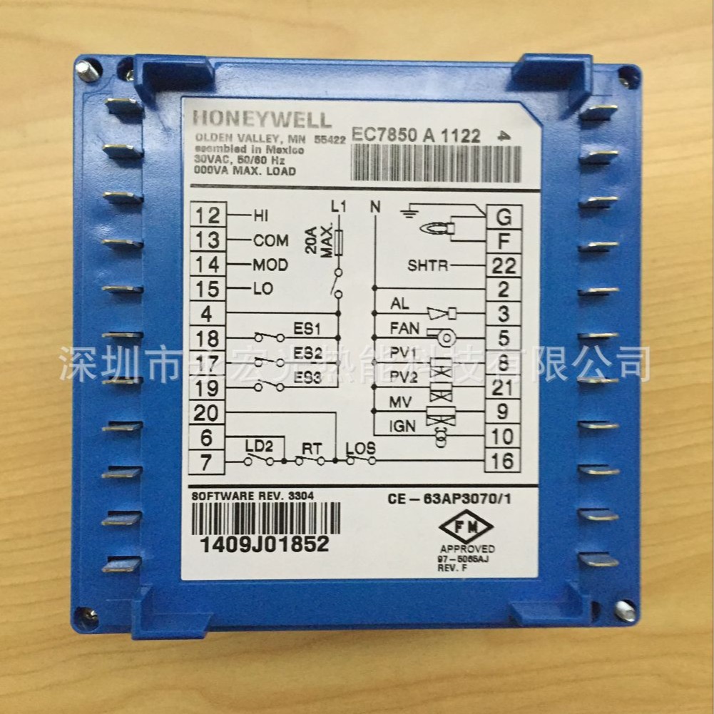 原装正品美国Honeywell霍尼韦尔R7847A1025控制盒/正品保证