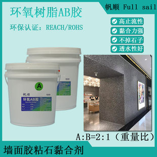 �zճʯճ�τ���ֹ�������zճʯ�zˮ�Ϡ�������߸�����͸����֬�z