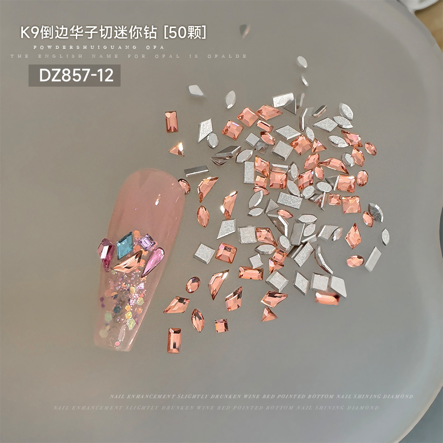 혼합 복숭아 (11 역 가장자리 모조 Huazi 컷)