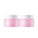 Chinese standard zero banilan makeup remover South Korea makeup remover gentle cleaning makeup remover no residual sample 7g