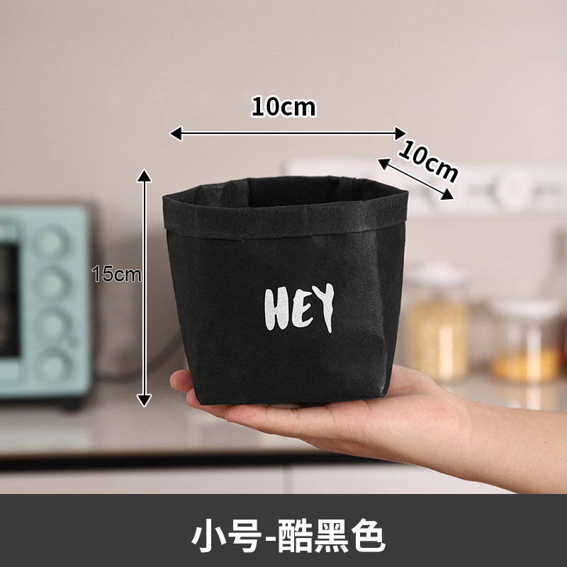 Bolsa de papel kraft lavable, bolsa de almacenamiento, almacenamiento en refrigerador, acabado de escritorio, engrosamiento, gran cubierta de maceta impermeable al por mayor