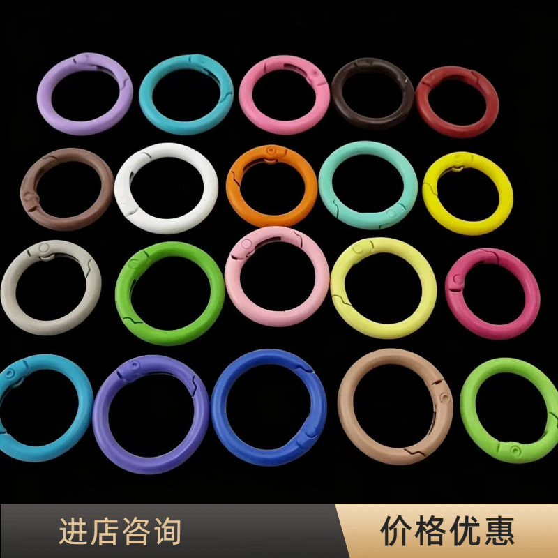 Colorful Painted Spring Open Rings Macaron Press Round Buckles DIY Jewelry Accessories Bag Keychain Spring Rings Colorful Painted Spring Open Rings Macaron Press Round Buckles DIY Jewelry Accessories Bag Keychain Spring Rings