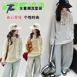 童套装;童裤;童T恤