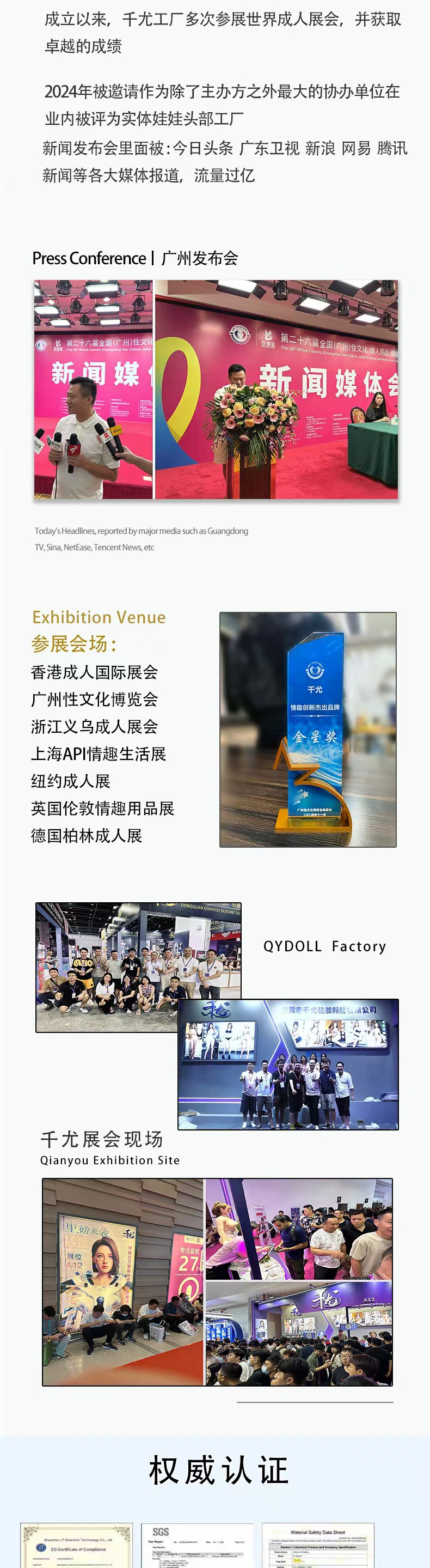 微信图片_20250205171314