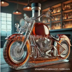 摩托车造型威士忌酒瓶——独特的酒瓶，适合送给摩托车手的礼物、