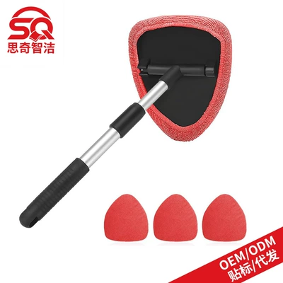 Car cleaning tools — Scraper Telescopic Rod Set - 1-pentagonal-plastic-piece-4-red-cloth-covers