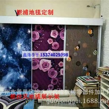 鑫烽展具1*2米地毯展示柜 毛毯样板架 大型地毯样架 立式推拉柜铁
