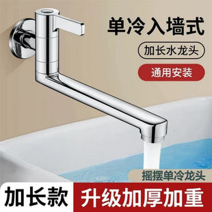 ���L�N��ˮ���^����4�����D���L�̨�ϲ���ˮ���ϰѳ��렝ʽͨ��