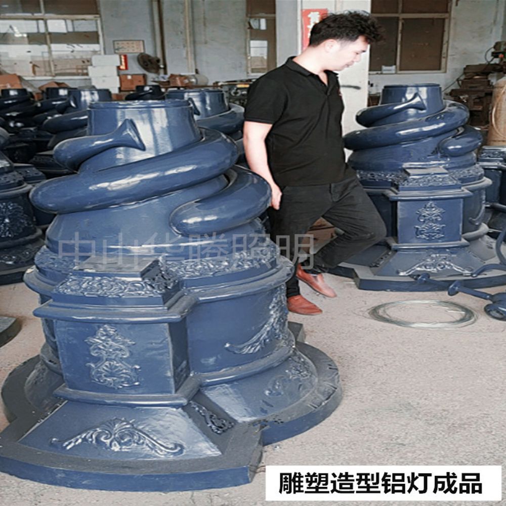 1724715760050_副本