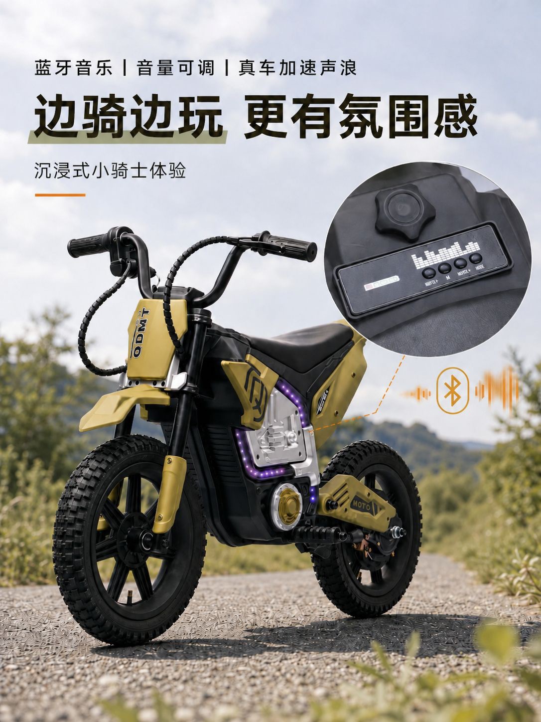 微信图片_20260630185941_968_291
