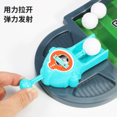 跨境點球足球大作戰手指彈射足球比賽親子益智玩具兒童桌面遊戲