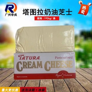 ���D�����͸���2KG�Ĵ�����֥ʿ����決ԭ��