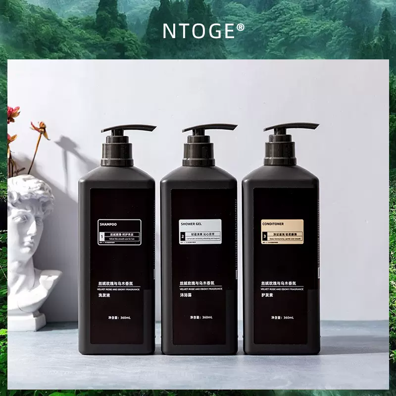 丝绒玫瑰与乌木香氛五星级酒店民宿洗发水沐浴露旅行洗漱厂家批发