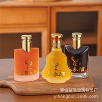 Кристально-белая маленькая бутылка для вина, креативная асимметричная упаковка для вина с несколькими спецификациями, красивая бутылка для вина с фруктовым вином и газированной водой