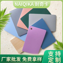 ȫ��PVC���z�ذ���ĵ��z�����赸���\�ӌ����҃ȏ��Լ�ɫ���S