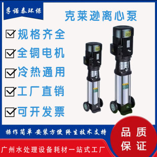 ���R�d�x�ı�CDLCHL���P�׃�l�a��偠t�����ܵ�ѭ�h��ʽ�༉ˮ��