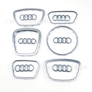 �m��춊W�Ϸ���P܇�ˆ��yA4L/A6L/A7/A8L/Q3/Q5/Q7��Q���b��