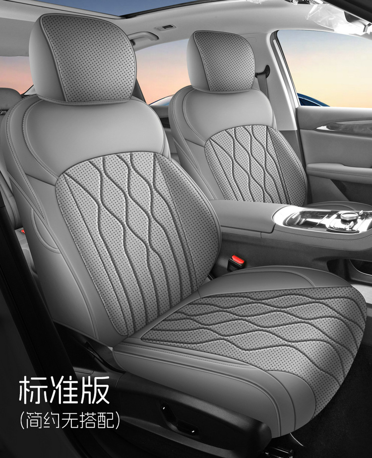 2026 New Model Full Leather Geely Galaxy Star 6 Custom Car Seat Covers