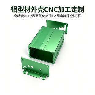 �����X�Ͳ��⚤�����ɼ������I��̖�������X�Ͻ��⚤��DCNC�ӹ�