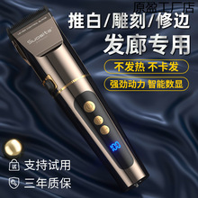 ���l����Ƽ����l��l�Ȍ�������Ӽ��ð�ȫ�Լ����^�l���l����