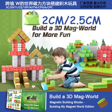�羳���罨�����������ľ2.5CM������ľ ��ͯʥ����������߳���