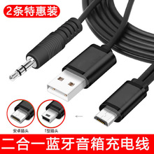 ����һ�忨�����{������֙C�B�Ӿ���������׿�����l��USB��늾�