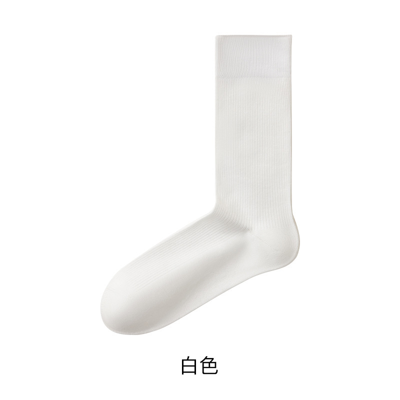 灰色中筒袜女春秋miu系堆堆袜配小皮鞋日系竖条纯棉无骨袜子夏季|undefined