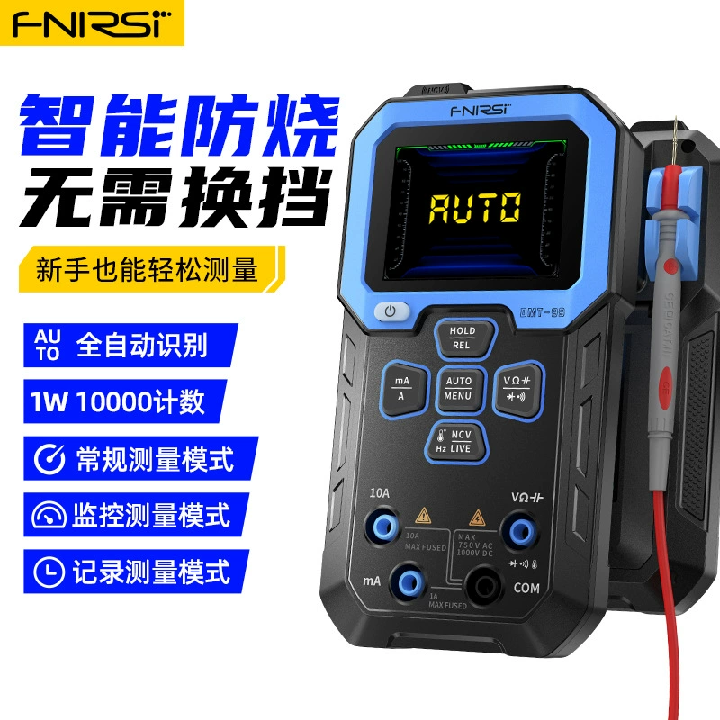FNIRSI DMT -990000 Meter Цифровой Высокоточный Интеллектуальный многофункциональный автоматический цифровой дисплей с защитой от ожогов Электрик