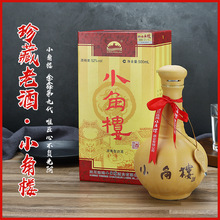 Сǘݰ׾ƼZʳ201652ȎϾƝͰ׾