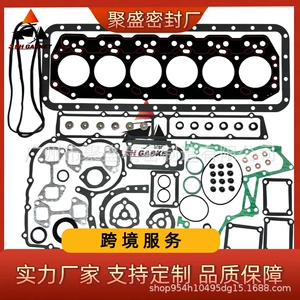 Toyota 11Z Metal Mühərrik Təmir Dəsti 0411130060