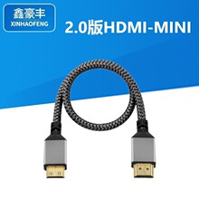 mini hdmi�Dhdmi 2.0��4k�����ҕ��X����HDMI�X��������������