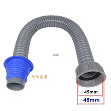 �N��ϴ��ˮ��������ݼy��ˮ�¹�56 58 59�����Ӵִ�ڏ�4050ܛ��