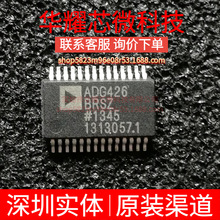 ADG426BRSZ ȫ��ԭ�b ���bSSOP-28 ģ�M�_�P/��·������