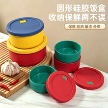 �ϰ����΢���t�ӟ�ı��r�㮔��ʳƷ���͸ߜ��ܷ���z�ͺ�
