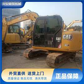 外贸直供精品出售卡特CAT320D 320 斗山DX60小型挖掘机