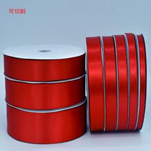 0.6-5CM��tɫ�Y��z���ʎ���]�����I�������Y91��һ�P�I������