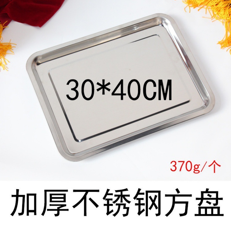 賞トレイ布 赤い布 ベルベット オープニングセレモニー用品 ゴールドベルベット ダークレッド 赤いカバー布|undefined