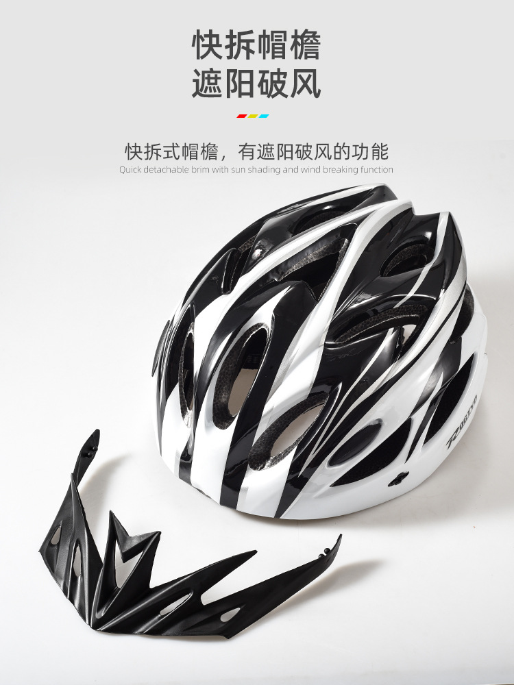 Casco de ciclismo de carretera de montaña rueda deslizante integral moldeo casco protector equipo de bicicleta hombre y mujer