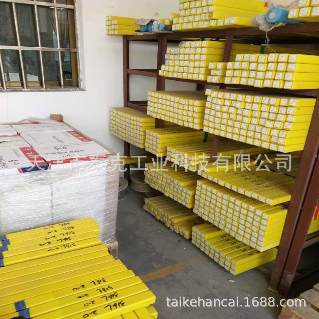 金桥不锈钢氩弧焊丝JQ.304ER308309低温316L激光焊接焊丝家用进口