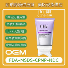 �羳���R�dtk���Qcream�eѩ�����z��ˬ�aˮ��˪