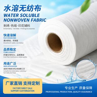 �S�ҹ������w�����ϵ͜�ˮ�ܼ���ˮ���޿��Ľ��U�ս���ˮ����