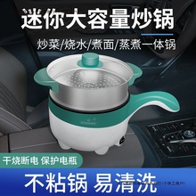 늳��v����늳��؛܇܇�ß�ˮ24����һ�wʽ����12V���]