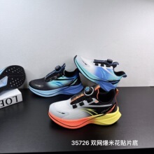 35726 ��ͯ˧���˶�Ь2026�¿���תŦ����ͯ˫����������ܲ�Ь