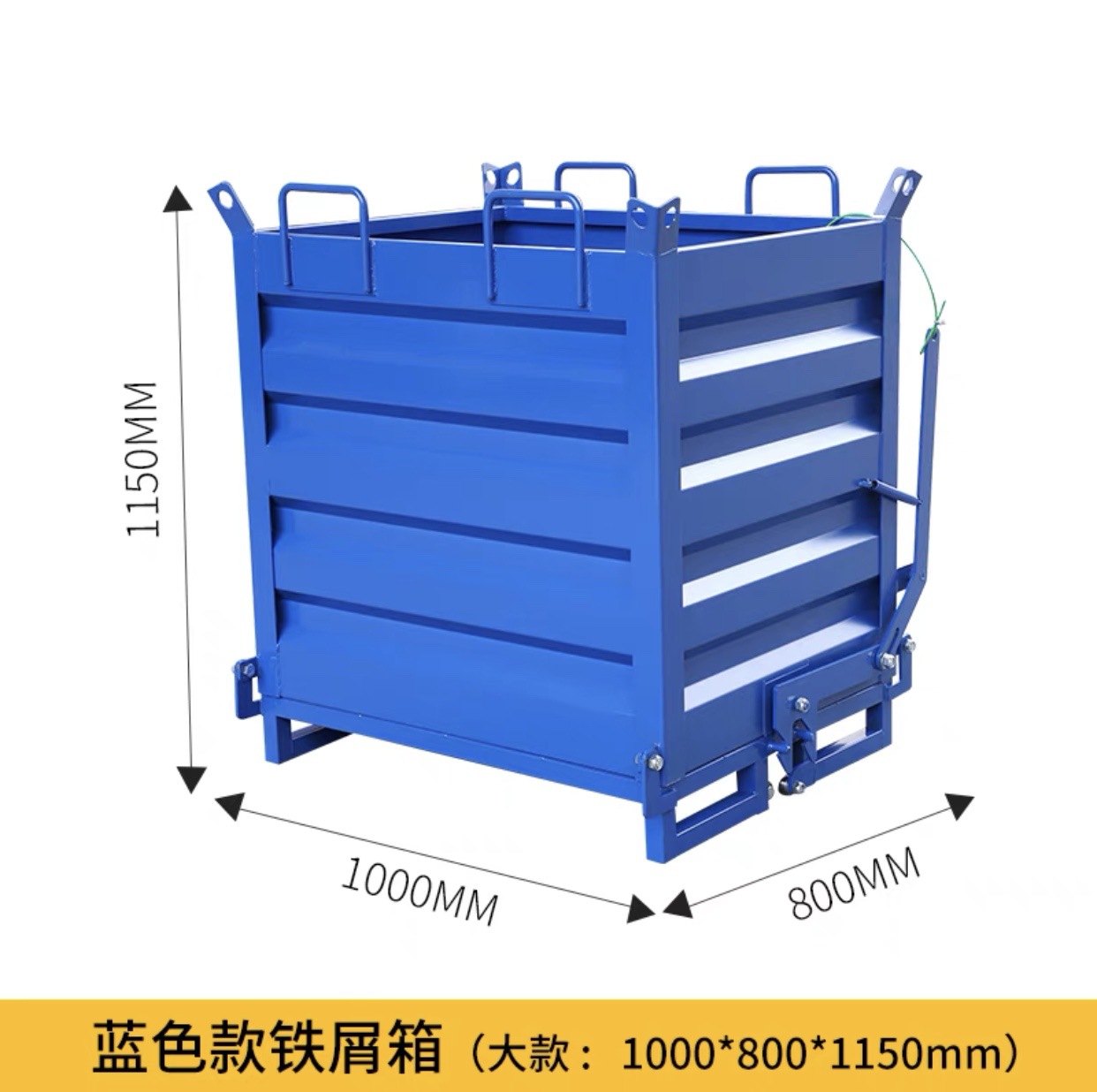 铁屑箱工业废料箱翻斗车叉车式倒料箱周转箱生产厂家大容量工业箱